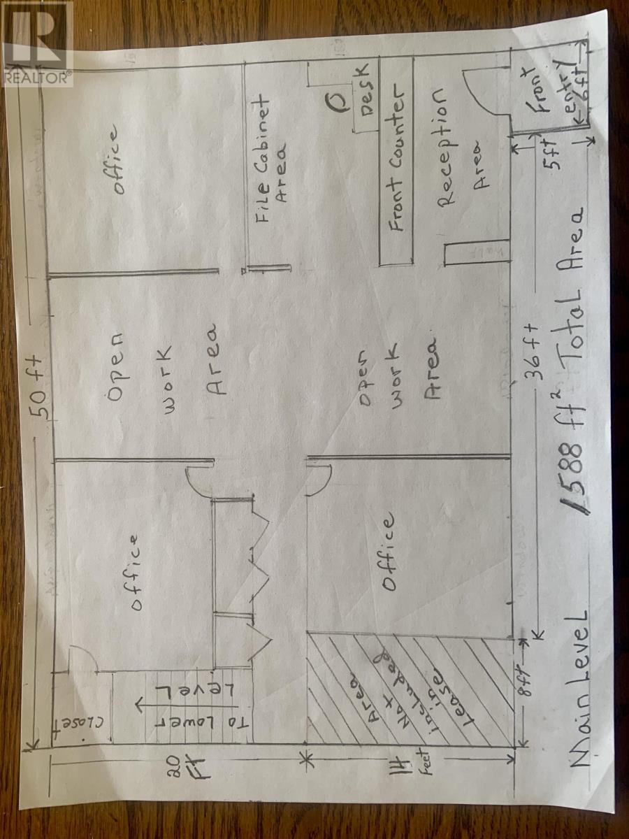 555 North River Road, Charlottetown, Prince Edward Island C1E 1J7 - Photo 16 - 202503335