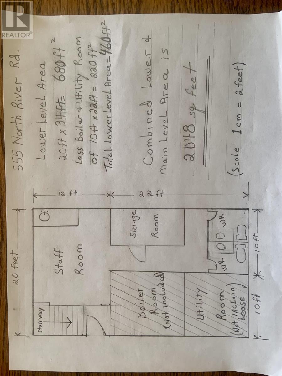 555 North River Road, Charlottetown, Prince Edward Island C1E 1J7 - Photo 17 - 202503335